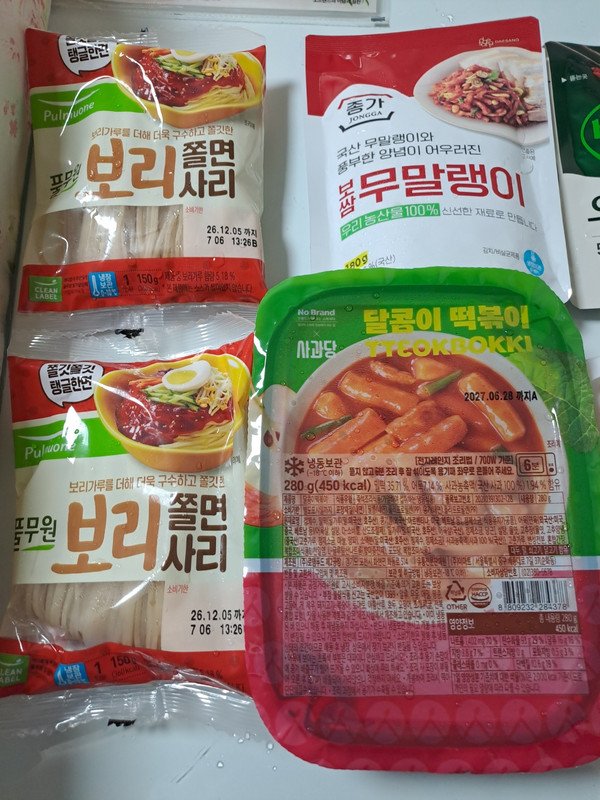 구매자가 올린 리뷰 사진