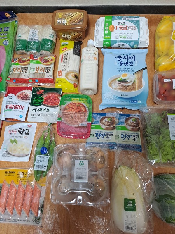 구매자가 올린 리뷰 사진