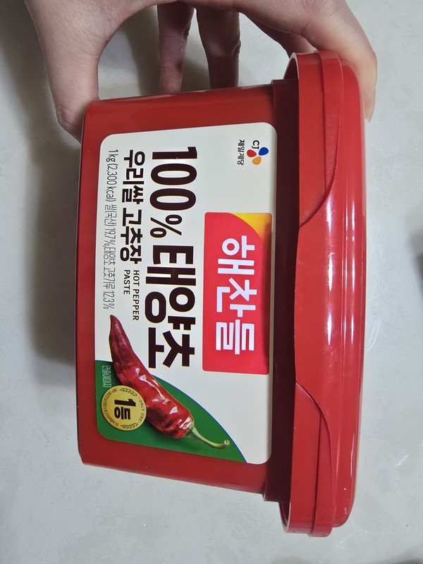 구매자가 올린 리뷰 사진