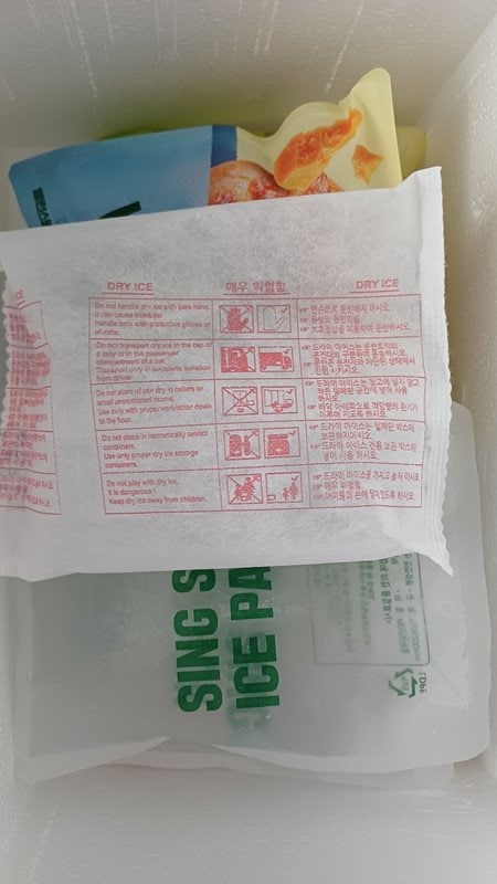 구매자가 올린 리뷰 사진