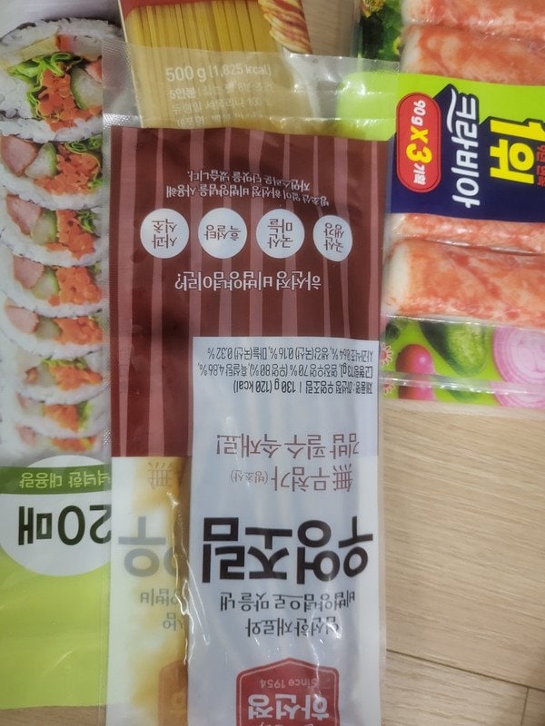 구매자가 올린 리뷰 사진