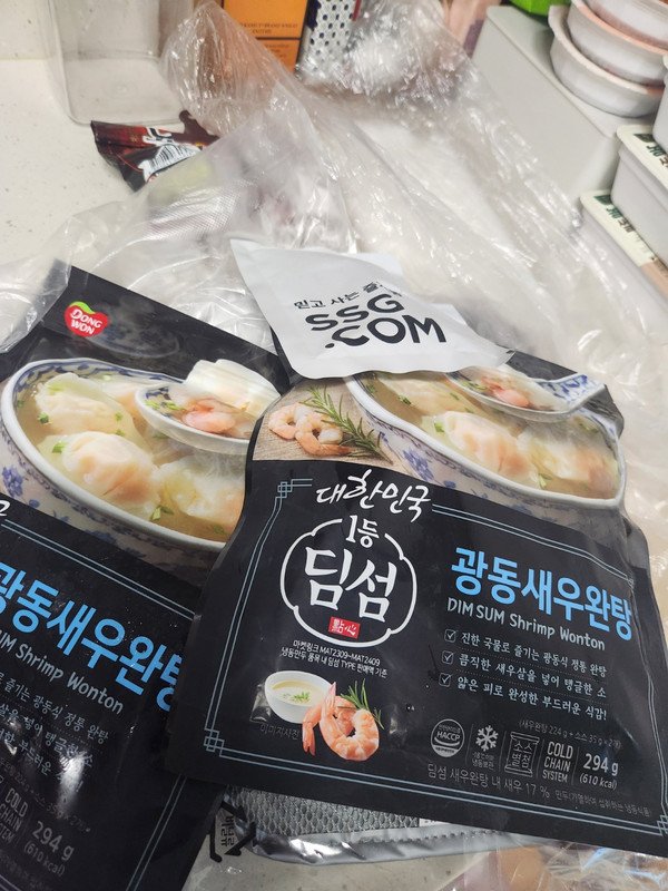 구매자가 올린 리뷰 사진