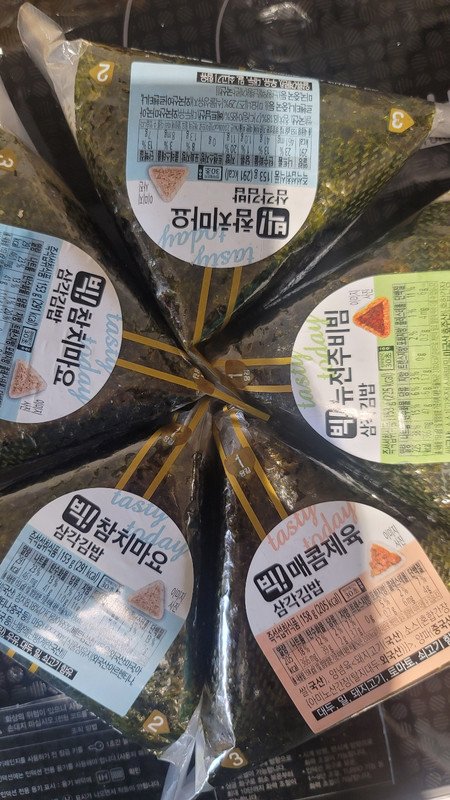 구매자가 올린 리뷰 사진