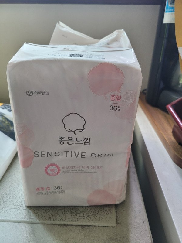 구매자가 올린 리뷰 사진