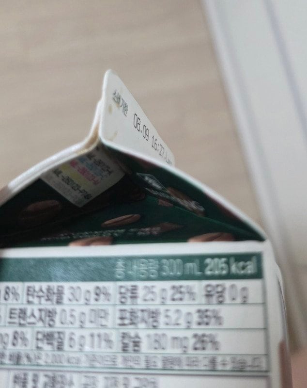 구매자가 올린 리뷰 사진