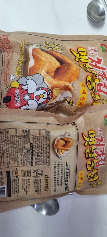 구매자가 올린 리뷰 사진