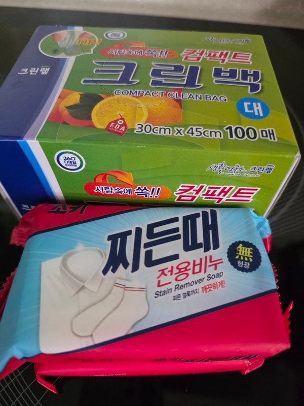 구매자가 올린 리뷰 사진