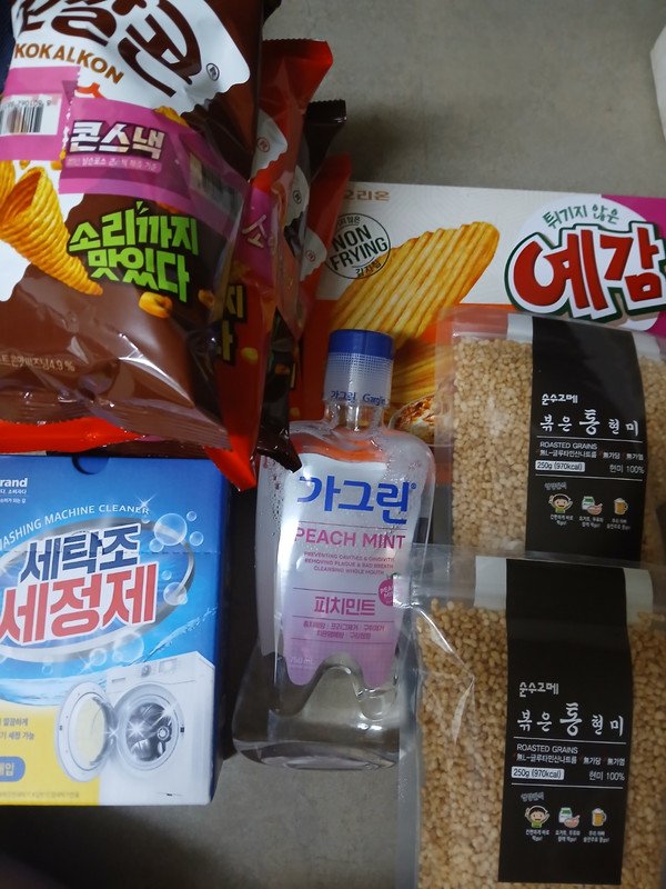 구매자가 올린 리뷰 사진