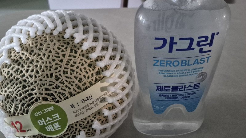 구매자가 올린 리뷰 사진