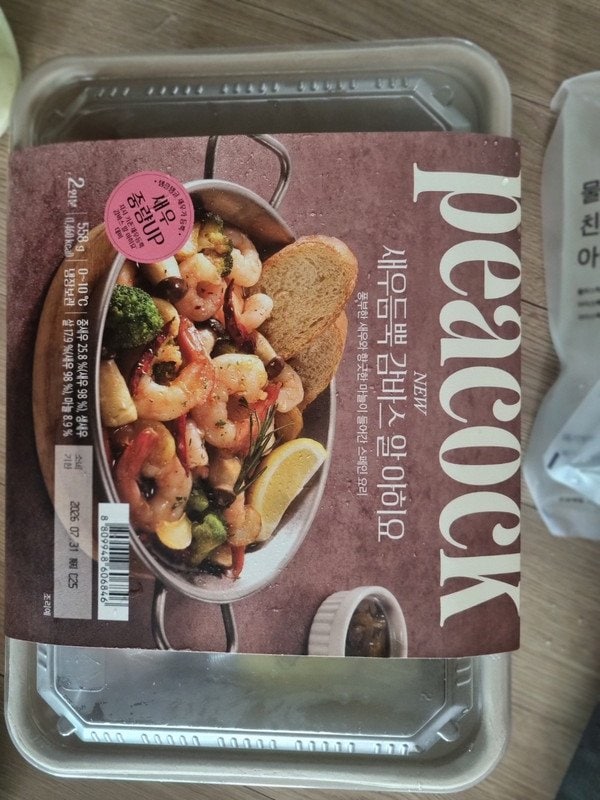 구매자가 올린 리뷰 사진