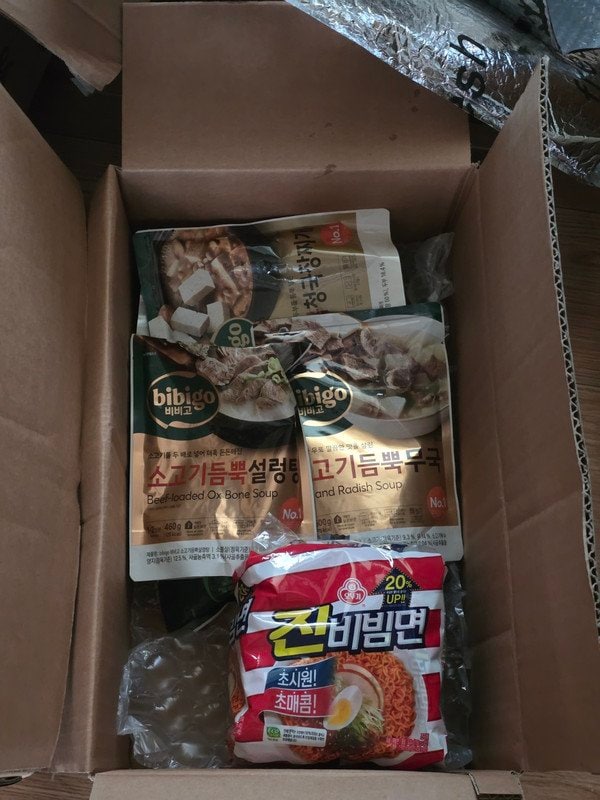 구매자가 올린 리뷰 사진