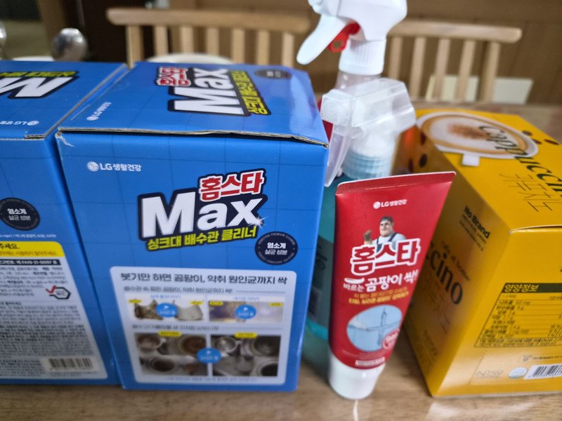 구매자가 올린 리뷰 사진