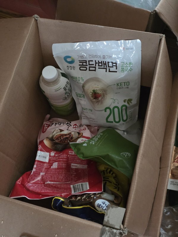 구매자가 올린 리뷰 사진