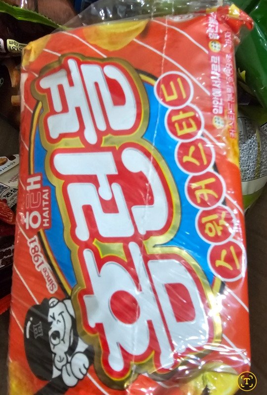구매자가 올린 리뷰 사진