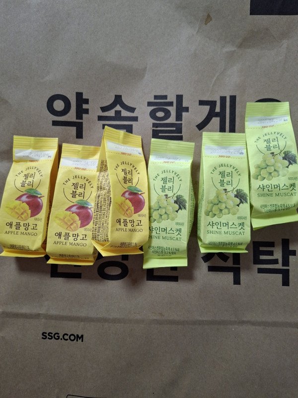 구매자가 올린 리뷰 사진