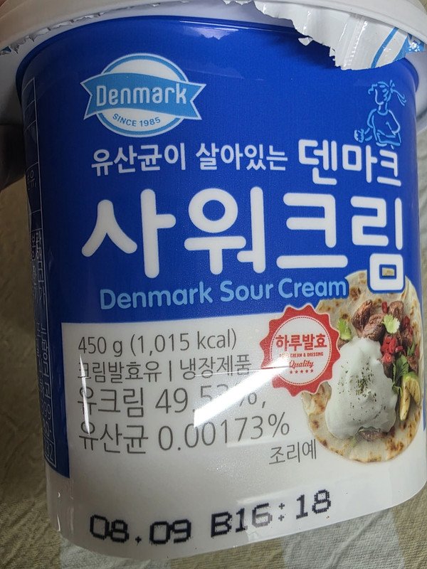 구매자가 올린 리뷰 사진