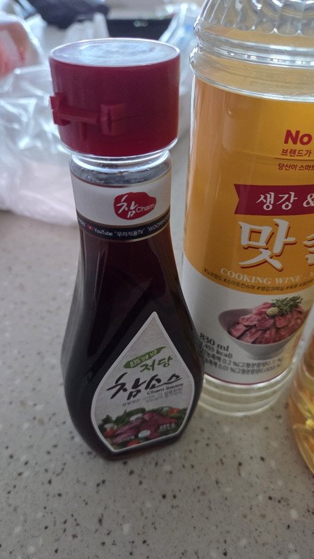 구매자가 올린 리뷰 사진