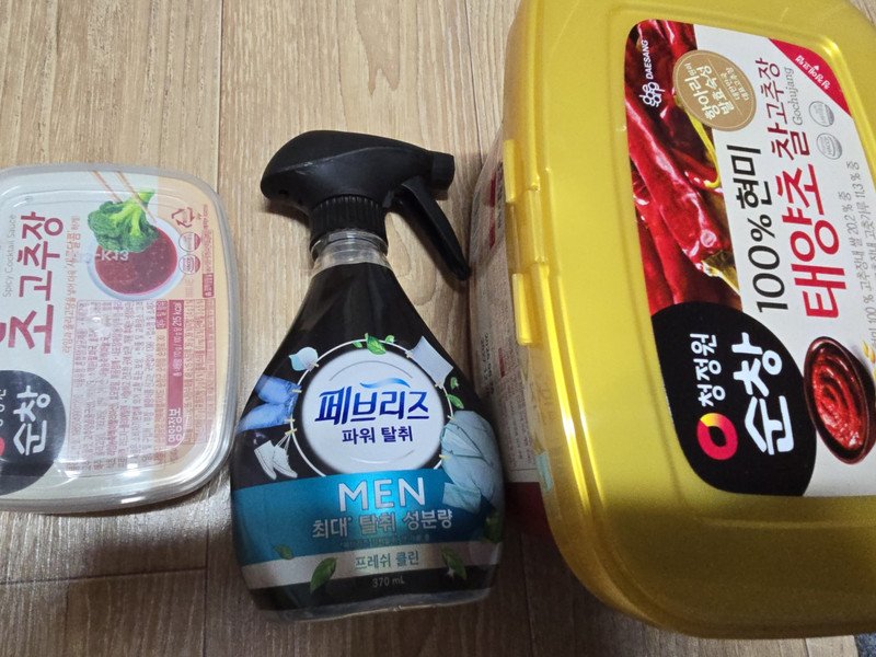 구매자가 올린 리뷰 사진