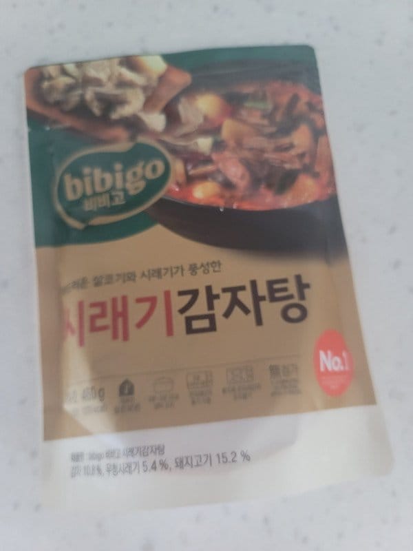 구매자가 올린 리뷰 사진