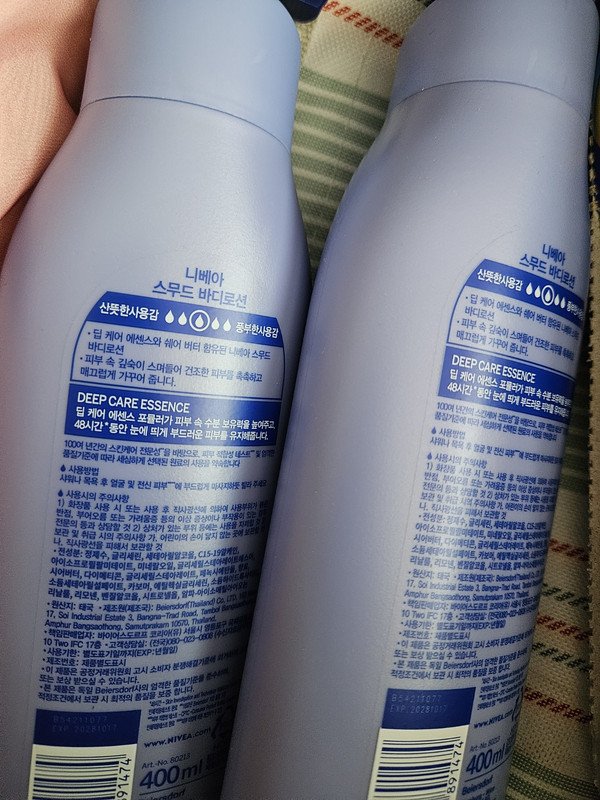 구매자가 올린 리뷰 사진