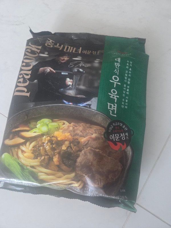 구매자가 올린 리뷰 사진