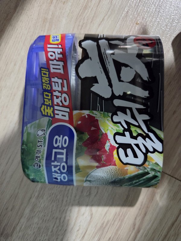 구매자가 올린 리뷰 사진