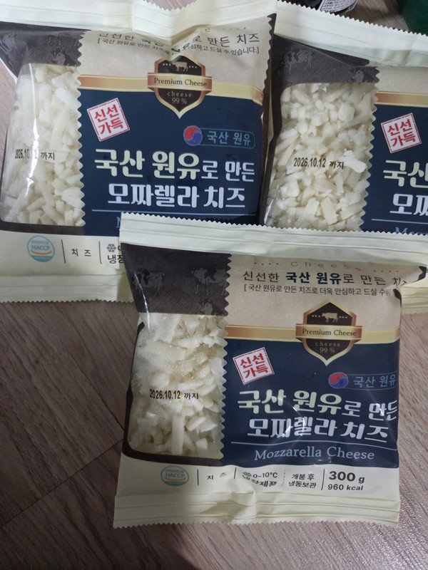 구매자가 올린 리뷰 사진