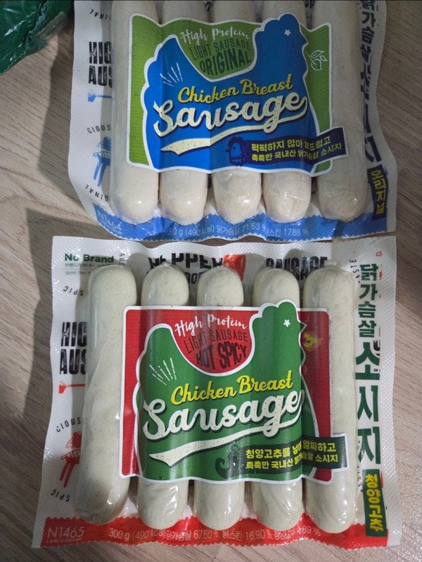 구매자가 올린 리뷰 사진
