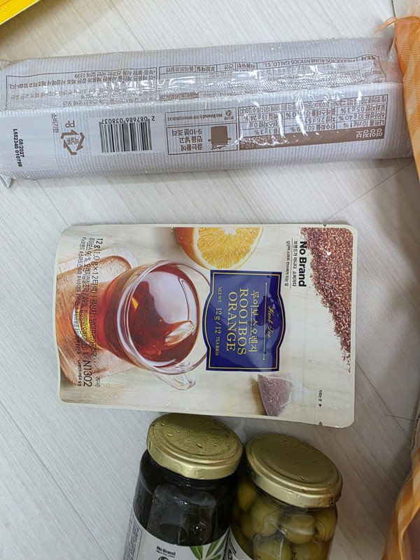 구매자가 올린 리뷰 사진