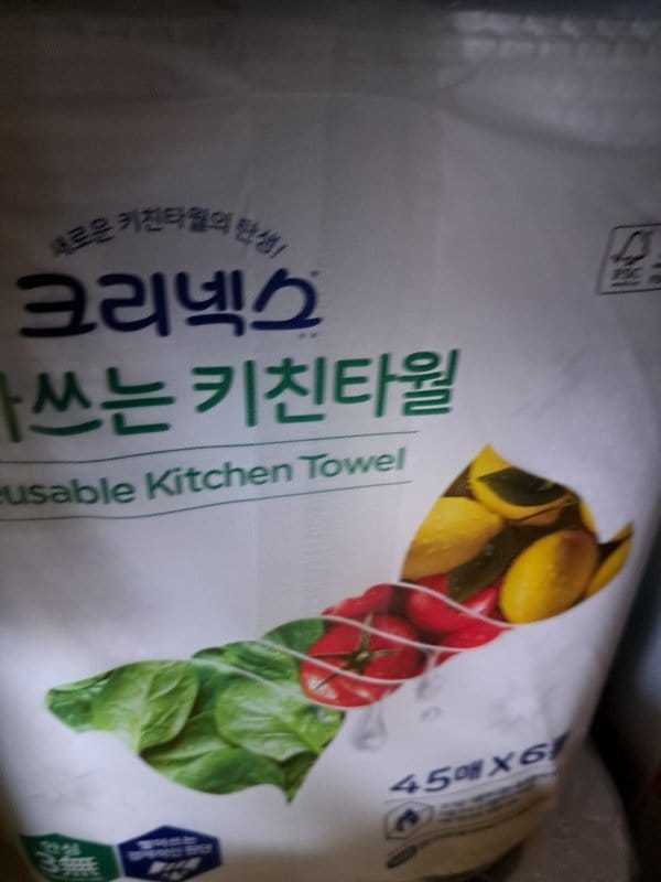 구매자가 올린 리뷰 사진