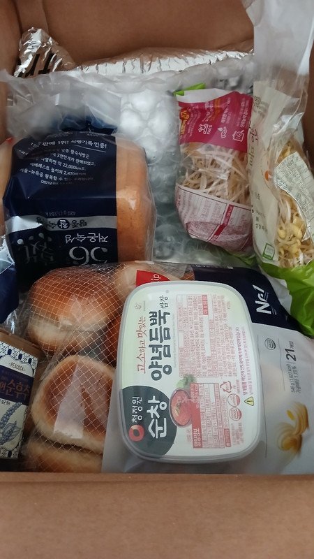 구매자가 올린 리뷰 사진