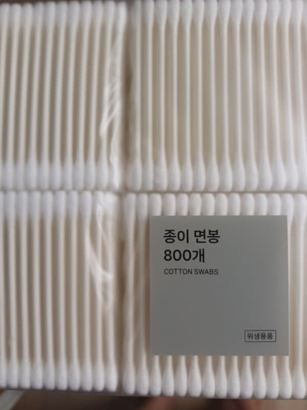 구매자가 올린 리뷰 사진