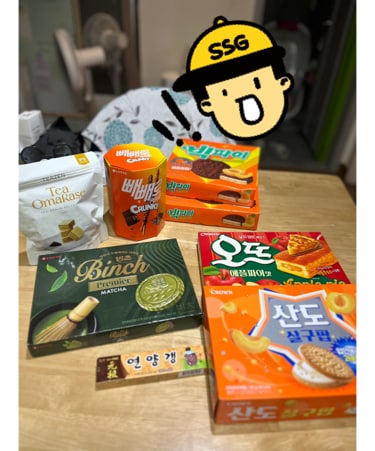 구매자가 올린 리뷰 사진