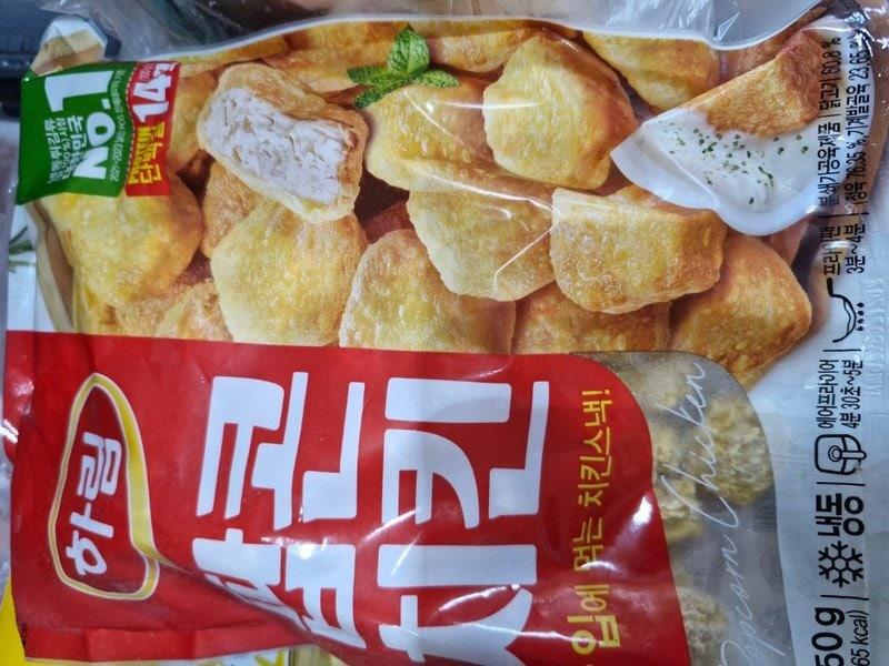 구매자가 올린 리뷰 사진