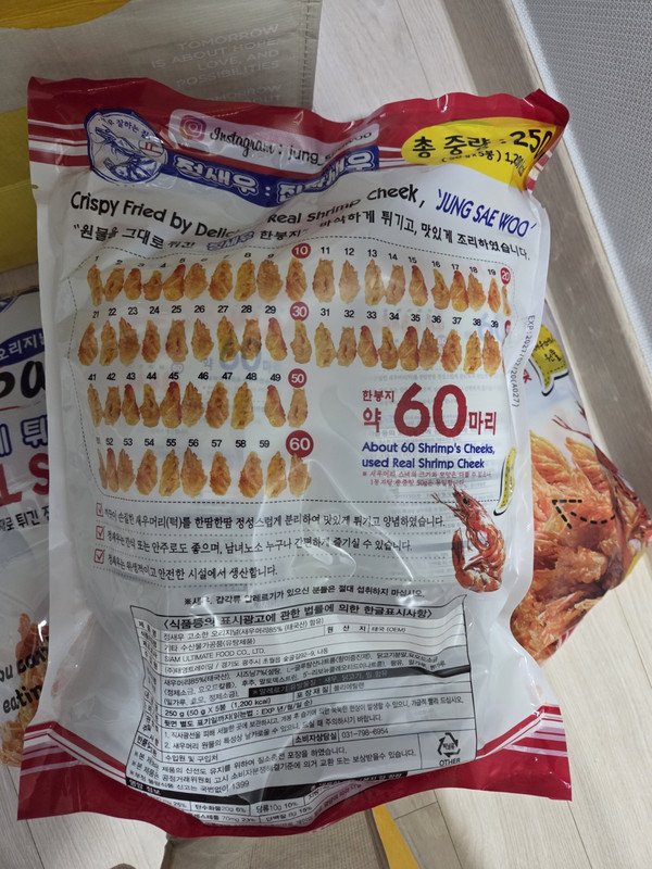 구매자가 올린 리뷰 사진