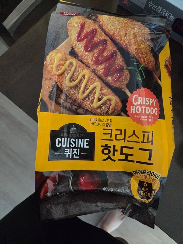 구매자가 올린 리뷰 사진