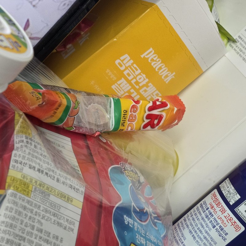 구매자가 올린 리뷰 사진