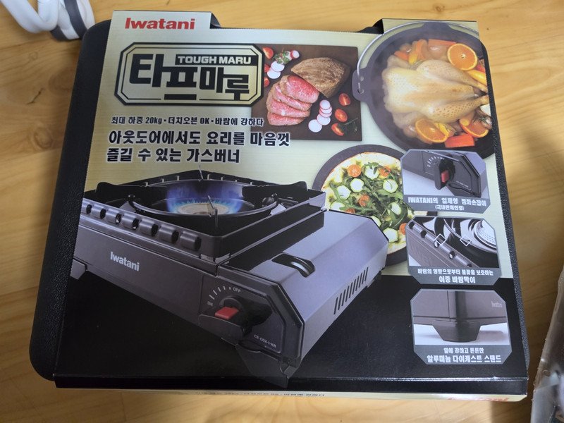 구매자가 올린 리뷰 사진