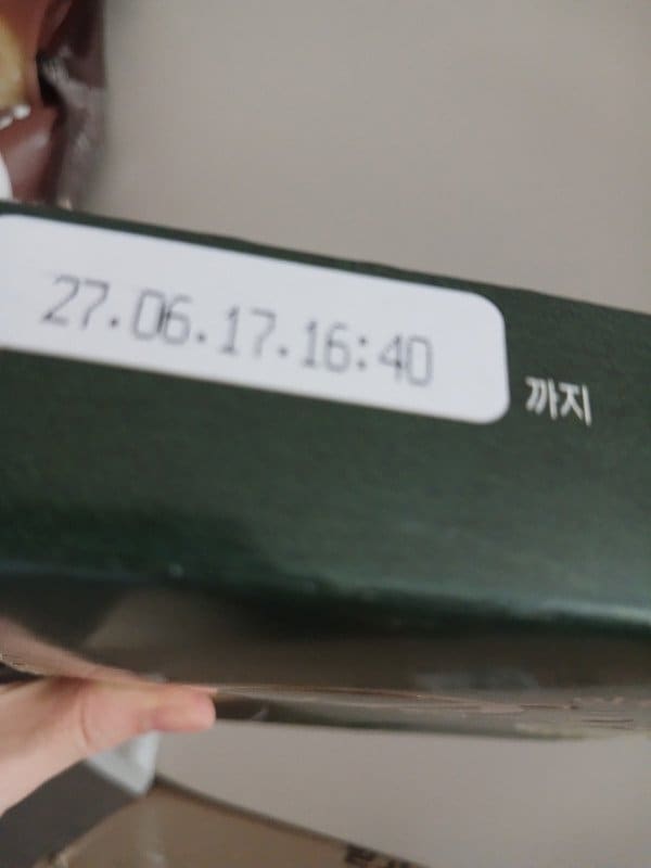 구매자가 올린 리뷰 사진