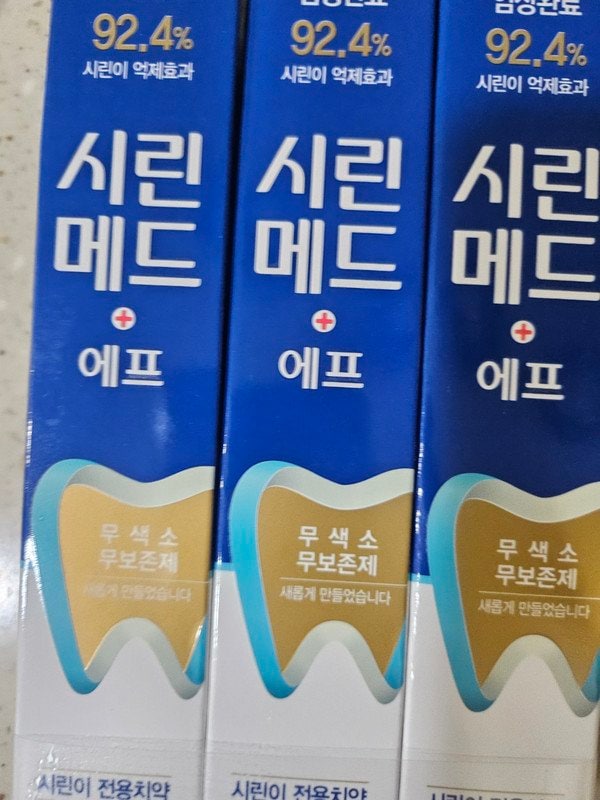 구매자가 올린 리뷰 사진