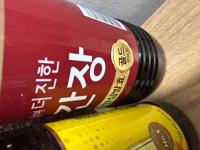 구매자가 올린 리뷰 사진