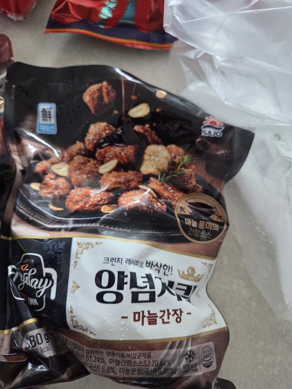 구매자가 올린 리뷰 사진
