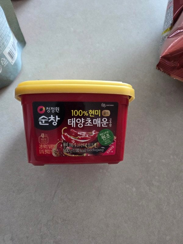 구매자가 올린 리뷰 사진