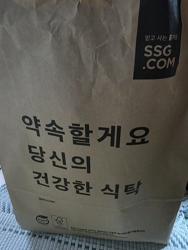 구매자가 올린 리뷰 사진