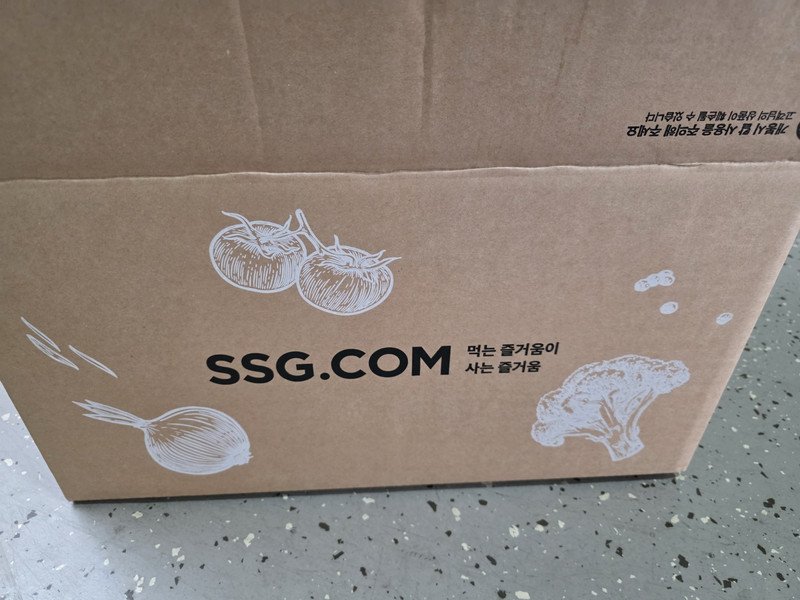 구매자가 올린 리뷰 사진