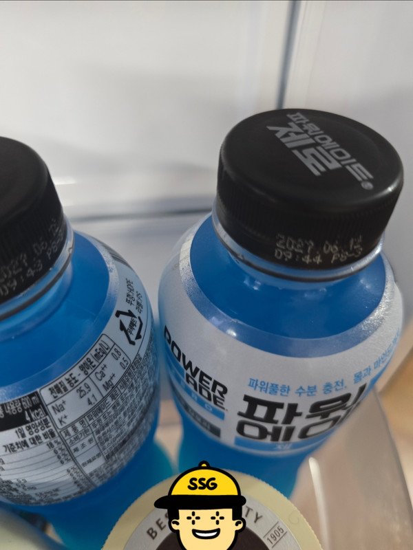 구매자가 올린 리뷰 사진