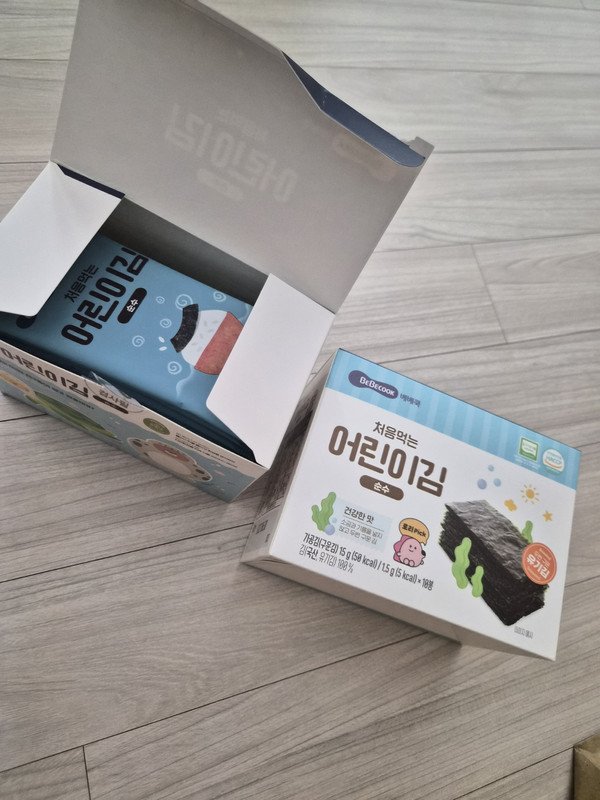 구매자가 올린 리뷰 사진