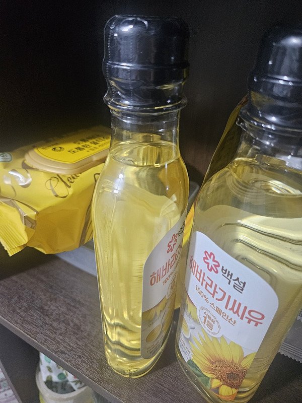 구매자가 올린 리뷰 사진