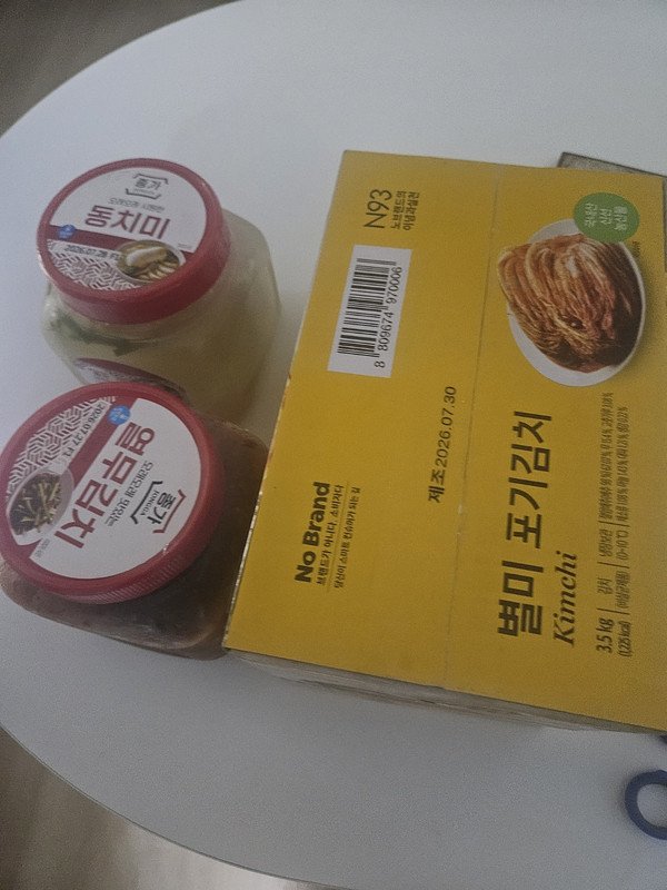 구매자가 올린 리뷰 사진