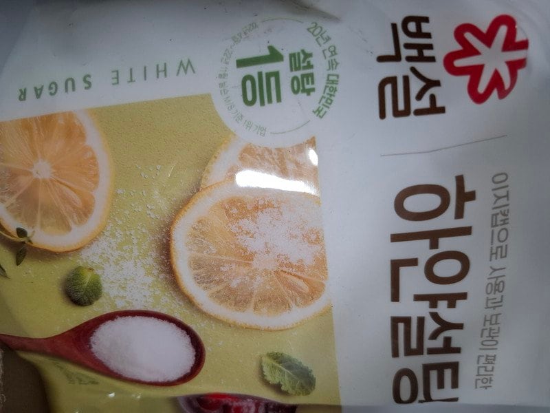 구매자가 올린 리뷰 사진